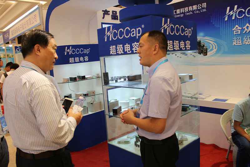 凯发app官网登录入口-凯发(中国)亮相第七届配电自动化技术应用论坛——凝聚共识，谱写新篇章