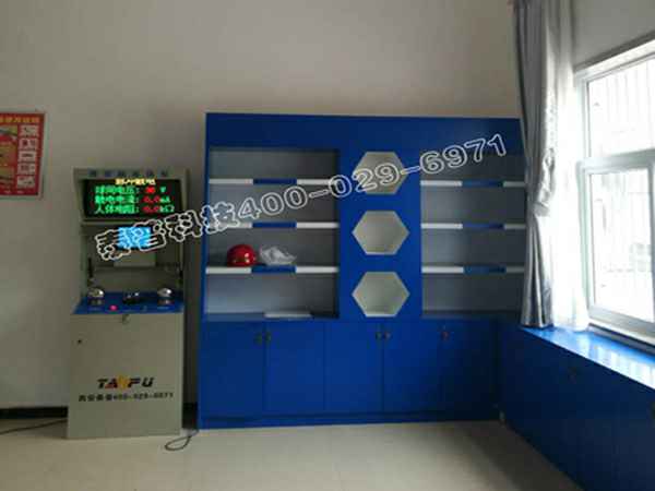 贵阳昌盛汽车美容与保养有限公司