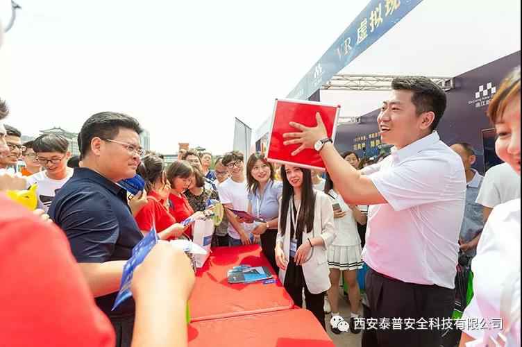 建筑安全体验区 建筑安全体验区